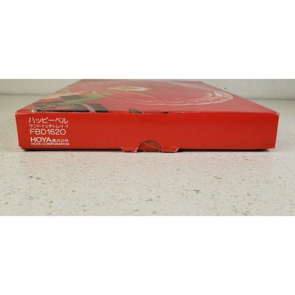 Japanese HOYA Crystal - Christmas Holiday Bells Oblong Plate/Dish, FBD1620 NEW - Picture 5 of 10